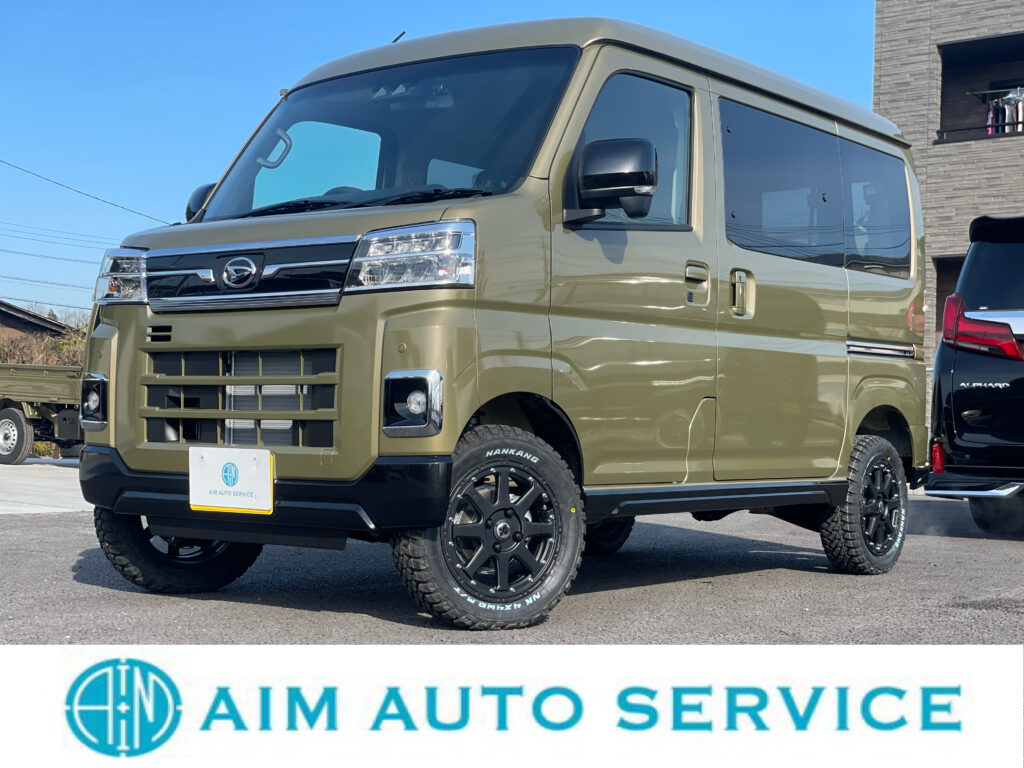Sold Out 新型 アトレーrs 4wd 40ｍｍリフトアップ 軽トラ 軽バンのリフトアップカスタムならaim Auto Service