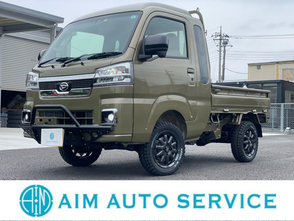 SOLD OUT】新型 ハイゼットトラック ジャンボエクストラ 4WD CVT