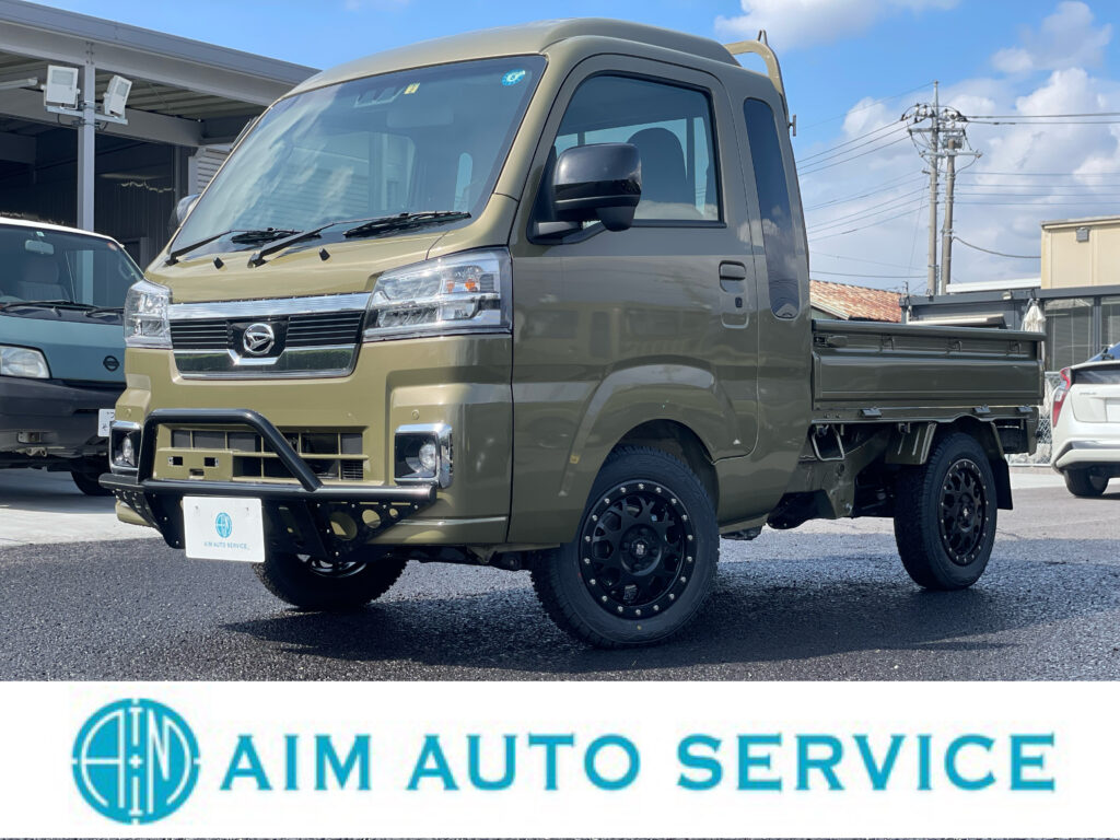 御納車のお知らせ】福岡県 N様 後期ハイゼットトラックジャンボEXT 4WD CVT – 軽トラ 軽バンのリフトアップカスタムならAIM AUTO  SERVICE