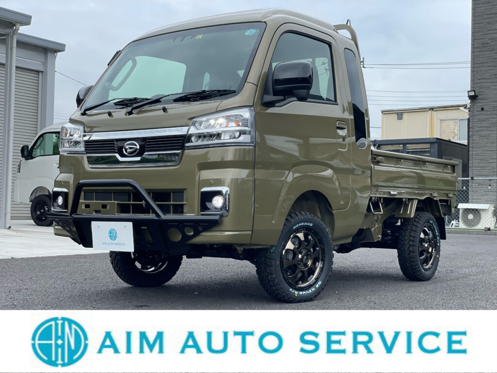 売約済み】ハイゼットトラック ジャンボエクストラ 4WD CVT 40mm